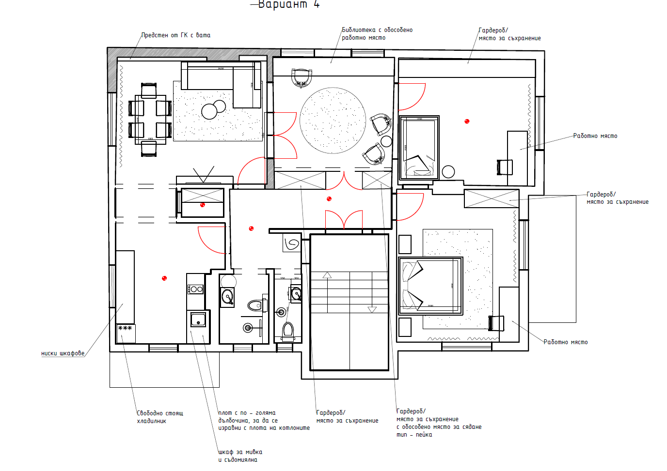 Аранжировка 4