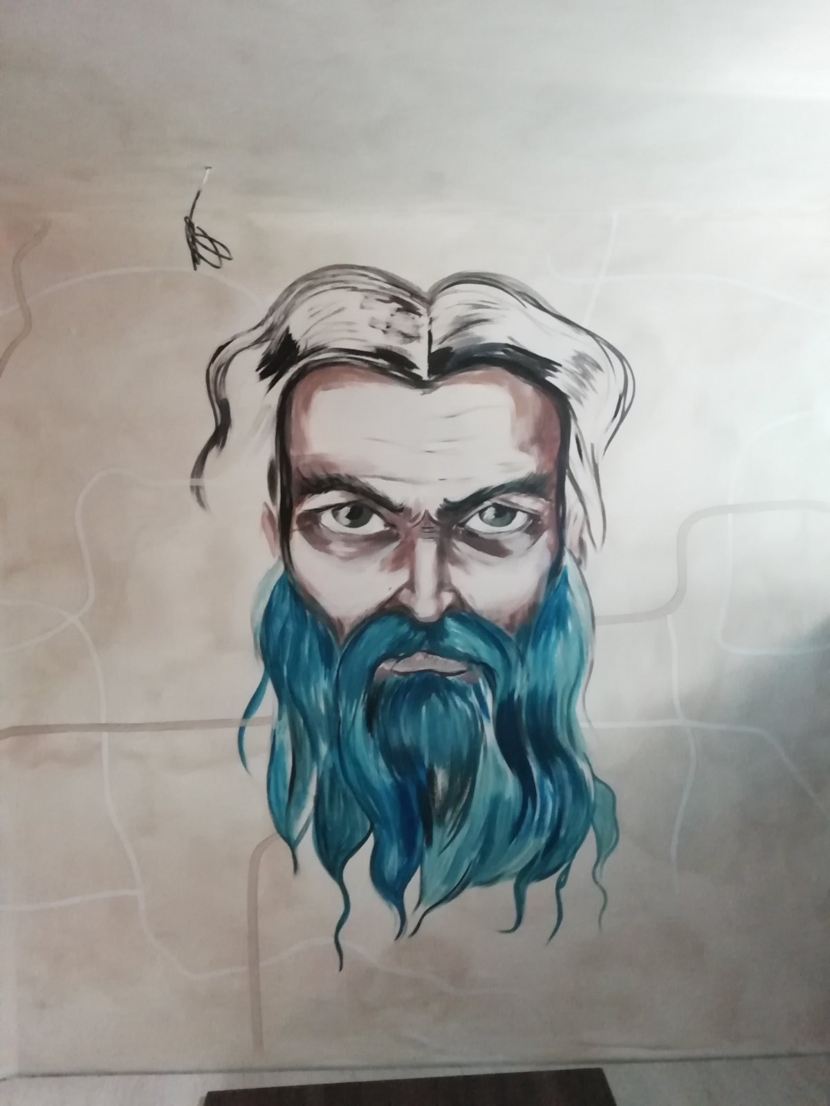 Лепене на тапети